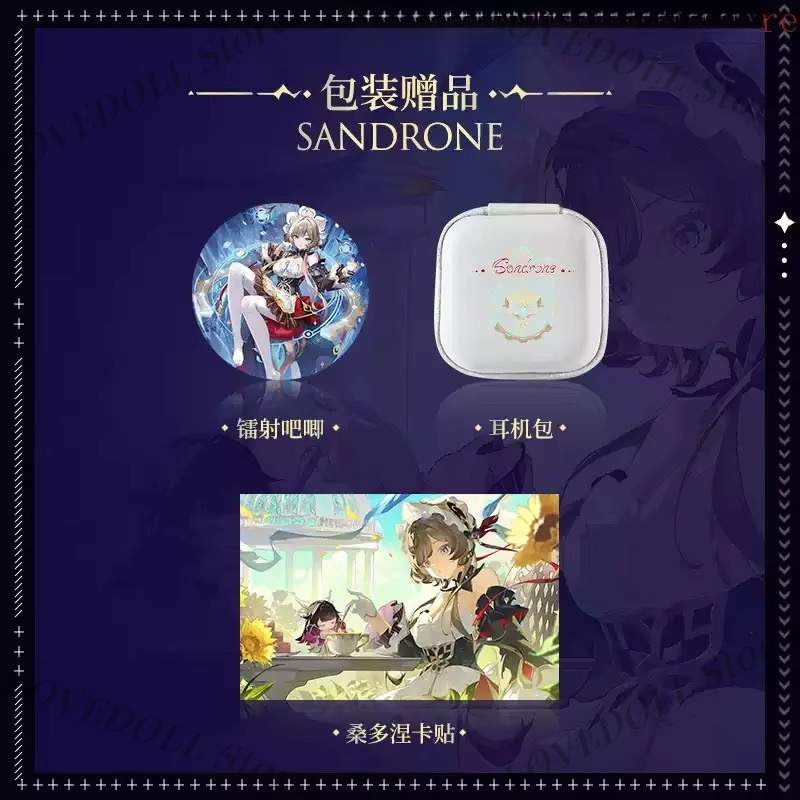 Noise Cancelling Headphone - Casque sans fil Anime Genshin Impact