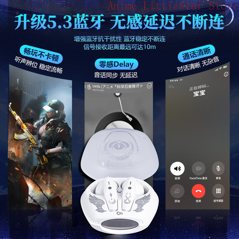 Casque sans fil Genshin Impact - Noise Cancelling Headphone avis et prix