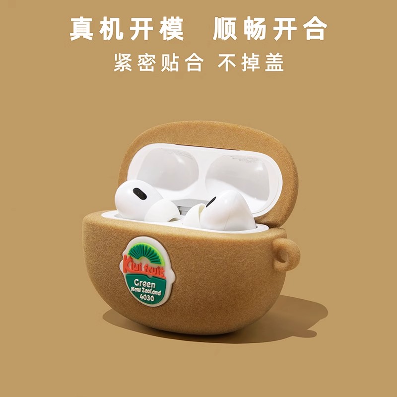 Pour Airpods 4 5 Pro 2, étui e - Anker Speaker Soundcore Boom 2 avis et prix