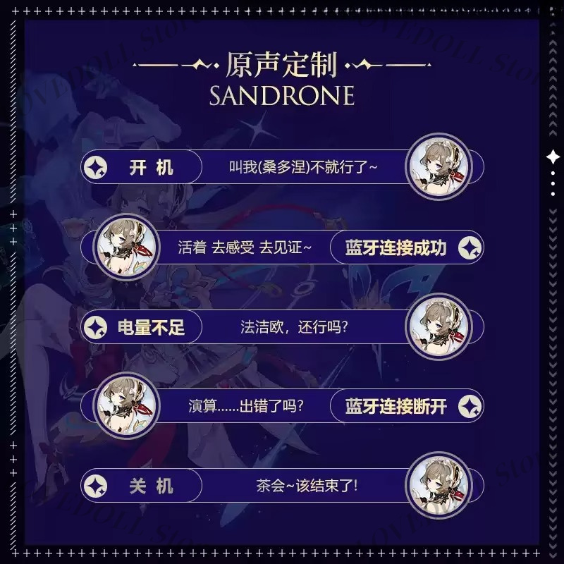 Casque sans fil Anime Genshin  - Noise Cancelling Headphone avis et prix